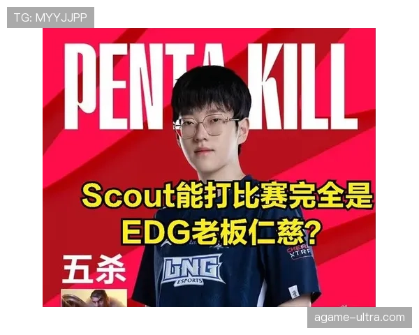 球员资格规则解读：注册、转会与禁赛对出场权的影响