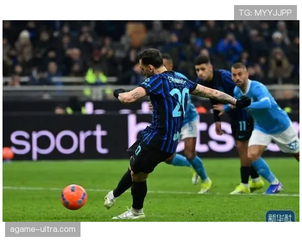 米兰关键比赛表现不佳问题延续，对争冠形势产生影响