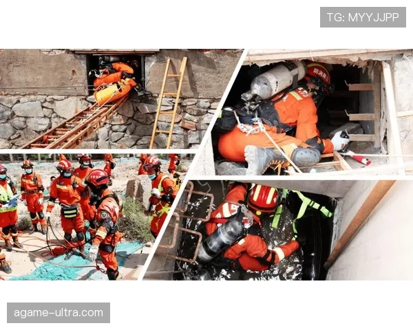 关于“着地空间规则”，这些实战判定关键点你必须清楚