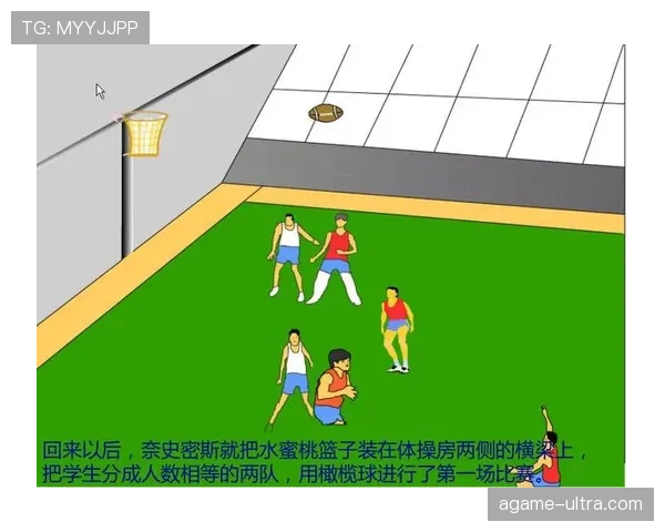 篮球规则中拖延时间违例如何判定及具体处罚标准解析