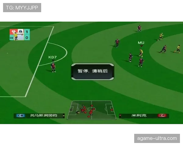 2026世界杯48队赛制规则详解 小组出线与淘汰赛晋级条件有哪些变化