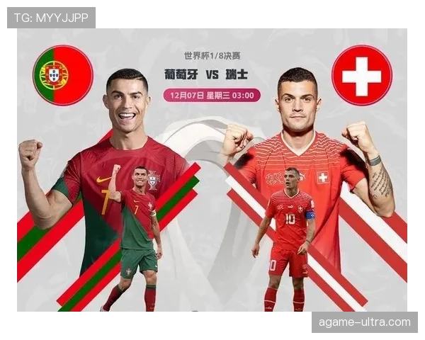 2026世界杯48队12小组赛制规则详解与晋级出线条件